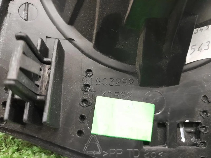 Listello Cruscotto LATO Guida SX 51803292 Fiat 500 II 2008