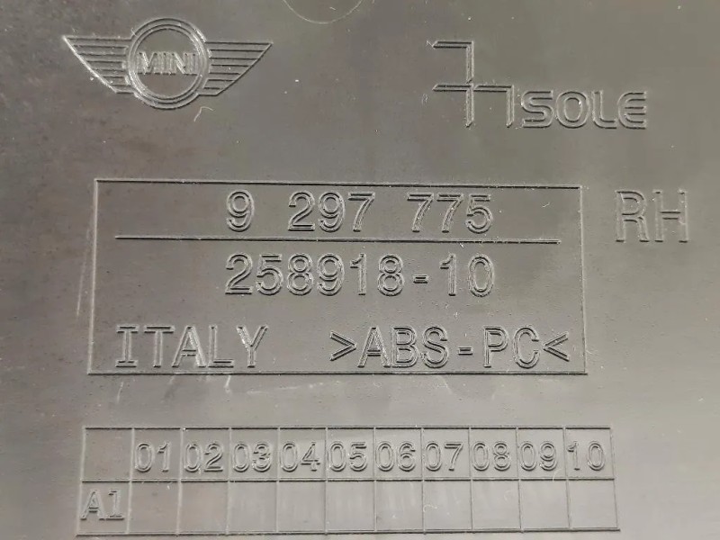 Listello Cruscotto Parte Centrale KIT LISTELLO DECORAZIONE CRUSSCOTO Mini MINI Cooper F55 2018