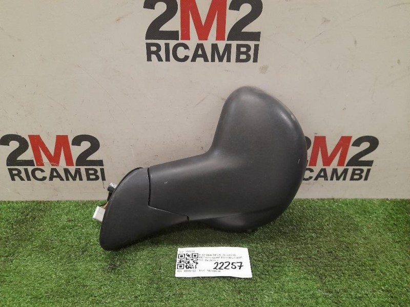 Retrovisore Esterno ANT SX 856003 Fiat Multipla II 2004