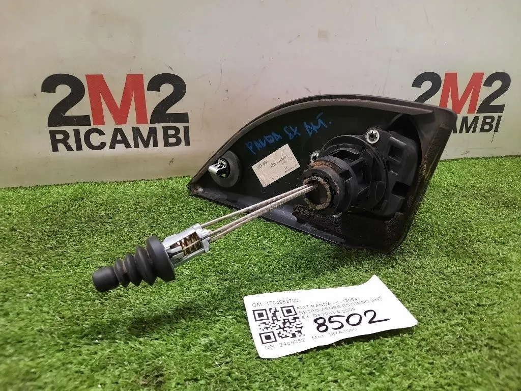 Retrovisore Esterno ANT SX 1704662700 Fiat Panda II 2004