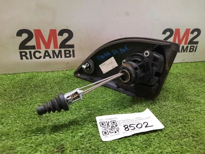 Retrovisore Esterno ANT SX 1704662700 Fiat Panda II 2004