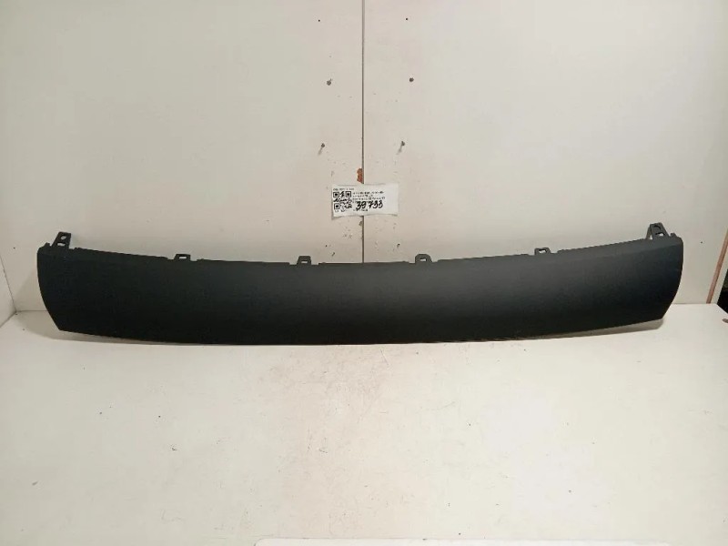 Listello Decorazione Paraurti ANT 1613573480 Citroen Berlingo III 2015