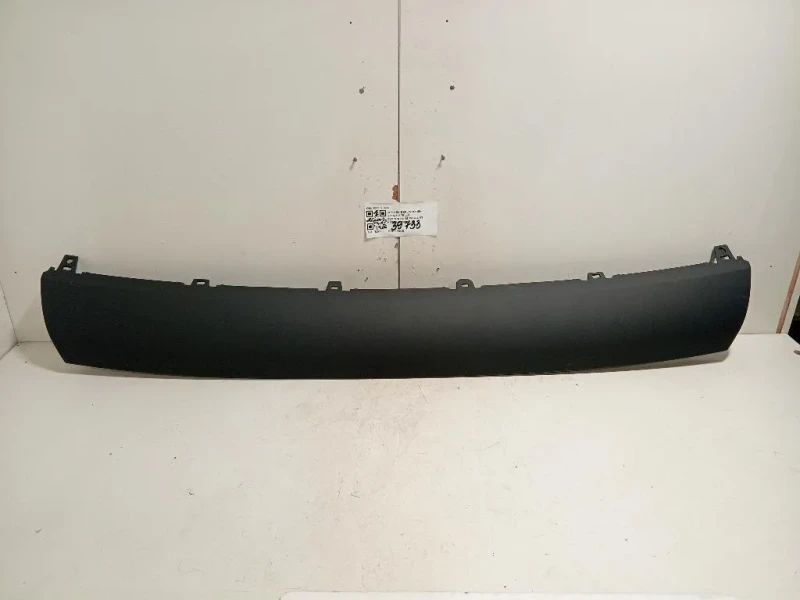 Listello Decorazione Paraurti ANT 1613573480 Citroen Berlingo III 2015