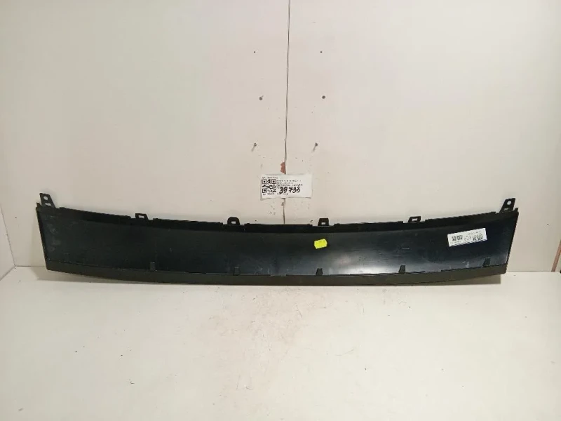 Listello Decorazione Paraurti ANT 1613573480 Citroen Berlingo III 2015