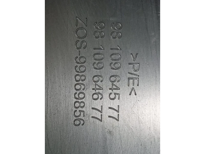 Listello Decorazione Paraurti ANT 1613573480 Citroen Berlingo III 2015