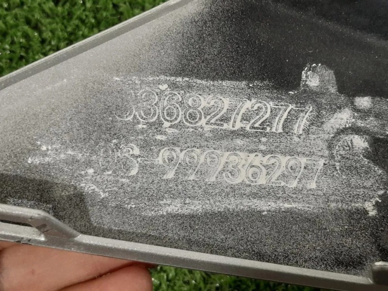 Listello Decorazione Paraurti ANT LISTELLO INFERIORE ANTERIORE 9836827277 Peugeot 3008 II 2016