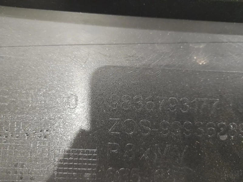 Listello Decorazione Paraurti ANT 9836793177 Peugeot 3008 II 2020