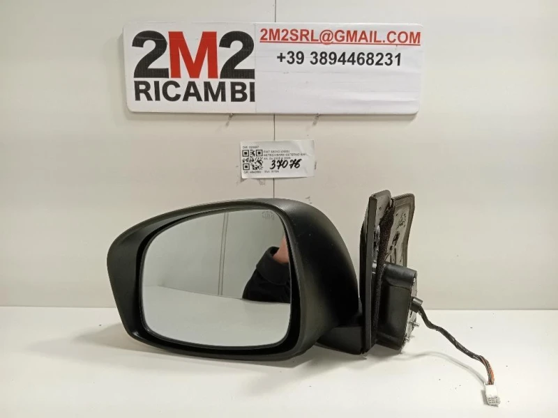 Retrovisore Esterno ANT SX 71743596 8 FILE Fiat Sedici 2006
