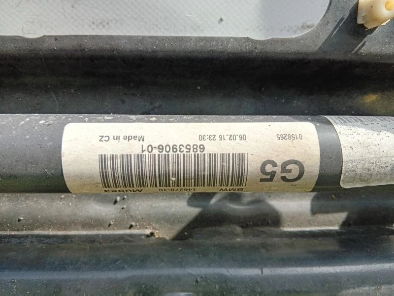 Assale ANT 31116869546 Mini MINI Cooper F55 2014