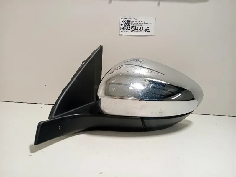 Retrovisore Esterno ANT SX 212A000936 5 FILI Fiat TIPO II 2016