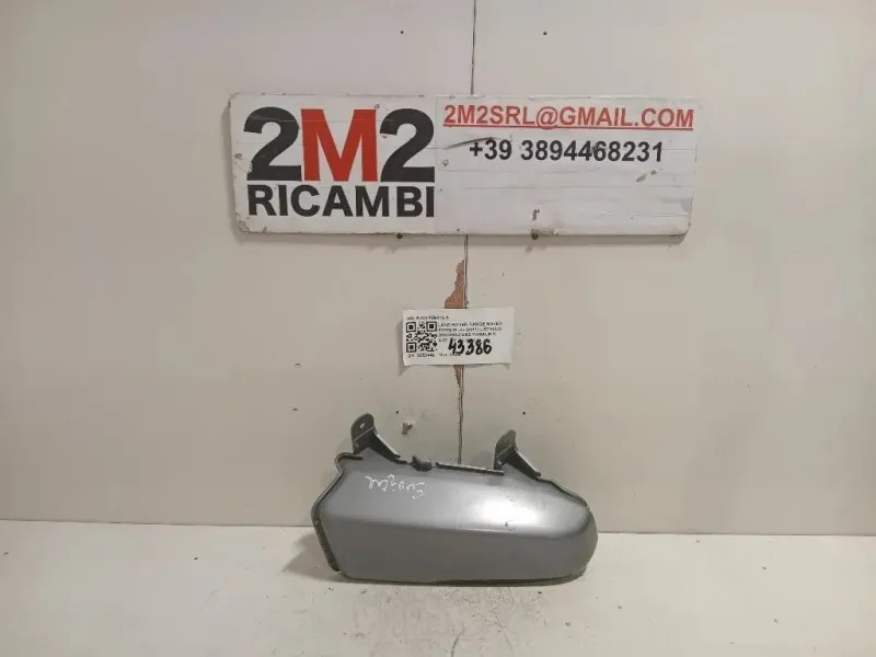 Listello Decorazione Paraurti ANT DX BJ32-15B216-A Land Rover Range Rover Evoque I 2011