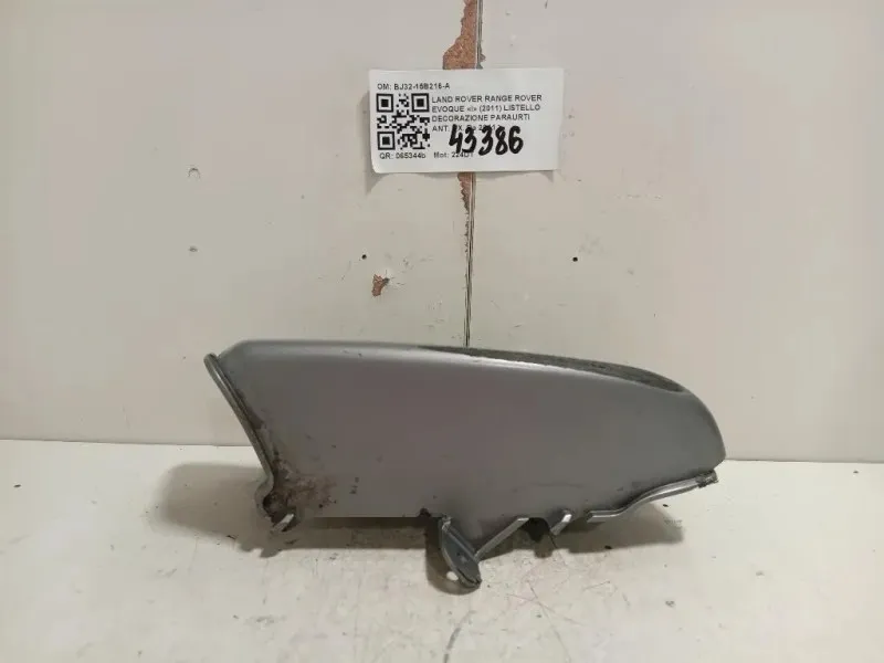 Listello Decorazione Paraurti ANT DX BJ32-15B216-A Land Rover Range Rover Evoque I 2011