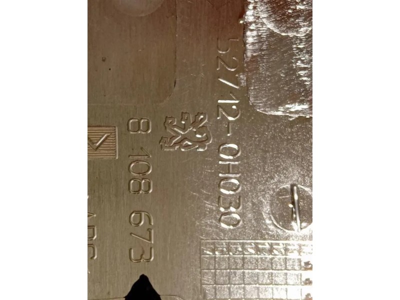 Listello Decorazione Paraurti ANT DX 7452ZR Peugeot 107 2012