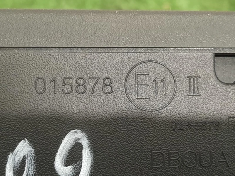 Retrovisore Esterno ANT SX 3M5117683HD 8 FILE Ford C-max II 2007