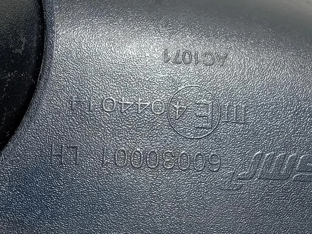 Retrovisore Esterno ANT SX 60030001 Ford Ecosport 2017