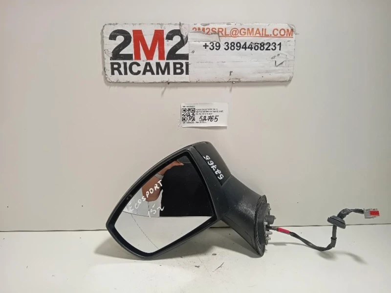 Retrovisore Esterno ANT SX 60030001 Ford Ecosport 2017
