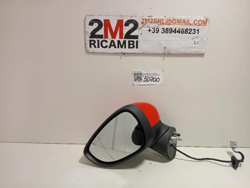 Retrovisore Esterno ANT SX 4202012 Ford Fiesta VI 2012
