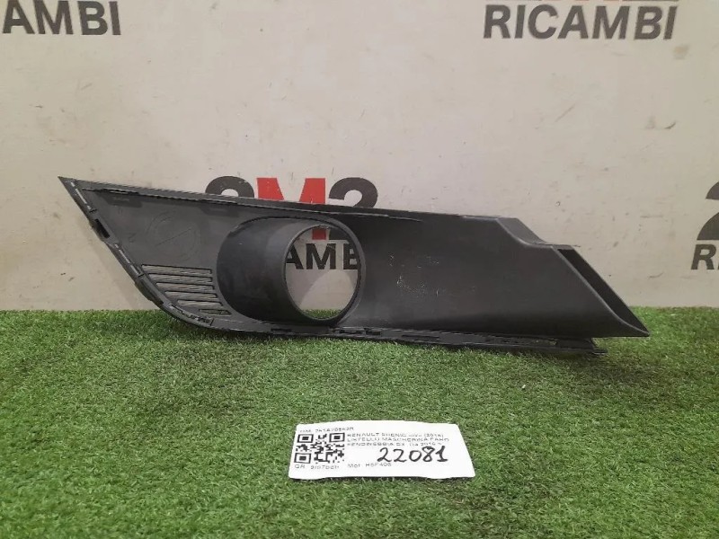 Listello Mascherina FARO Fendinebbia DX 261A28562R Renault Scénic IV 2016