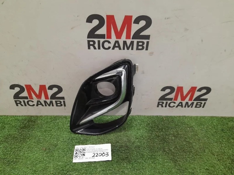 Listello Mascherina FARO Fendinebbia SX L1TB15B217B Ford PUMA II 2019