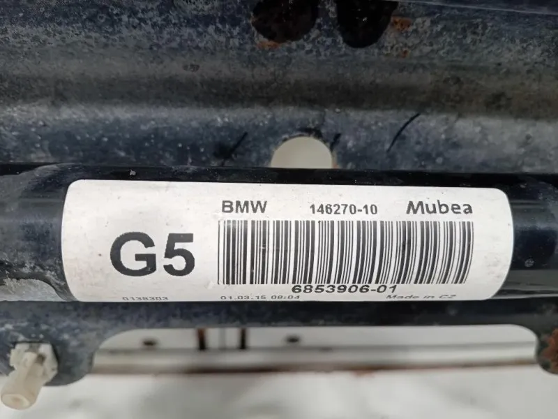 Assale ANT 31116869546 Mini MINI Cooper F55 2014