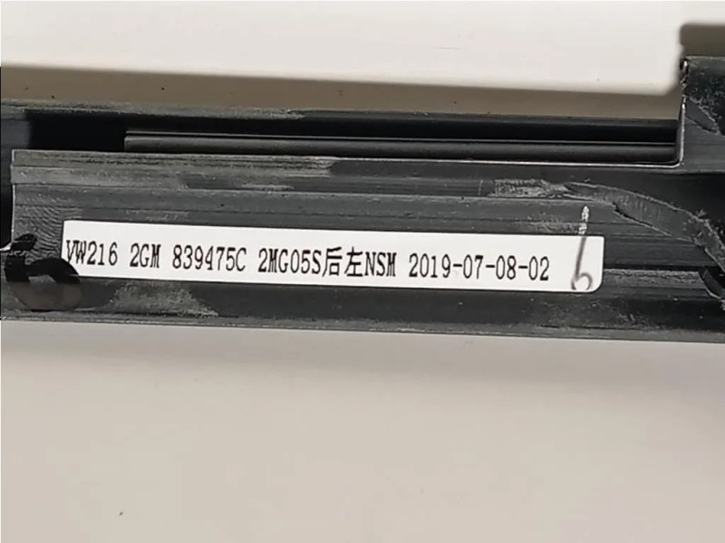 Listello Modanatura Raschiavetro Porta POST SX 839475C Volkswagen T-cross 2019