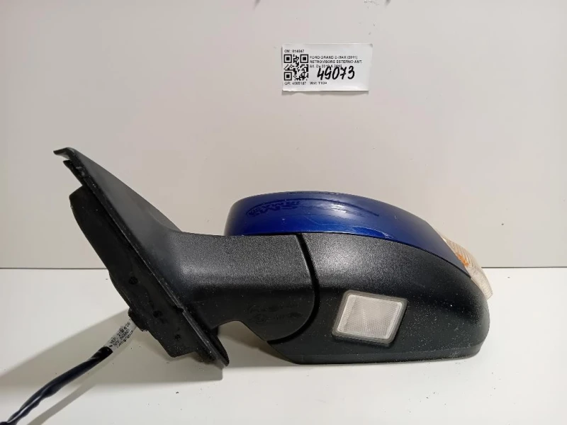 Retrovisore Esterno ANT SX 014347 Ford Grand C-max 2011