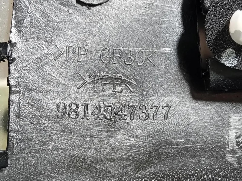 Listello Modanatura Tetto SX 9814047377 Peugeot 3008 II 2016