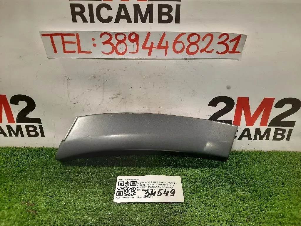 Listello Pannello Rivest Parafango POST DX 1246902040 Mercedes Classe E W124 1985