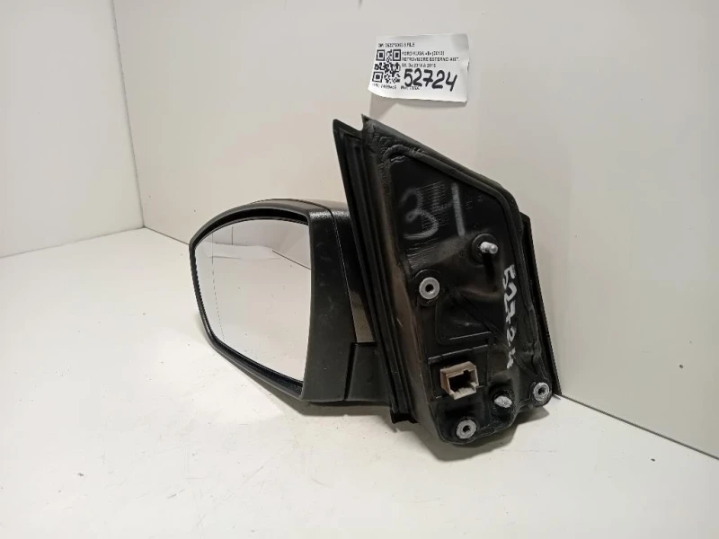 Retrovisore Esterno ANT SX 262276063 8 FILE Ford KUGA II 2013