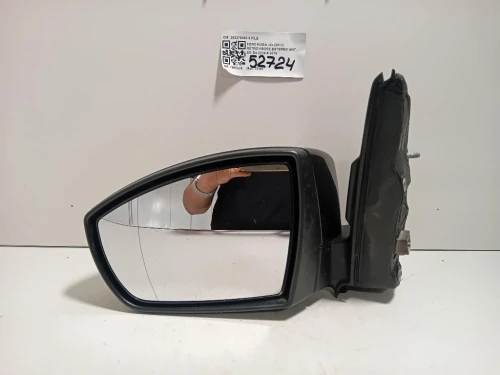 Retrovisore Esterno ANT SX 262276063 8 FILE Ford KUGA II 2013