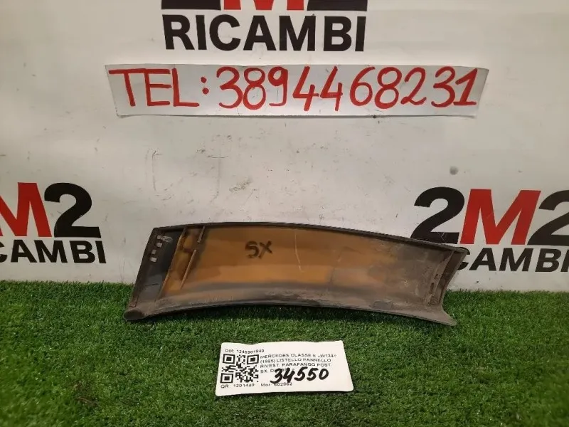 Listello Pannello Rivest Parafango POST SX 1246901940 Mercedes Classe E W124 1985