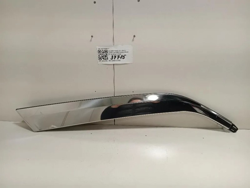 Listello Parafango POST DX 98270088VV Peugeot 5008 II 2017