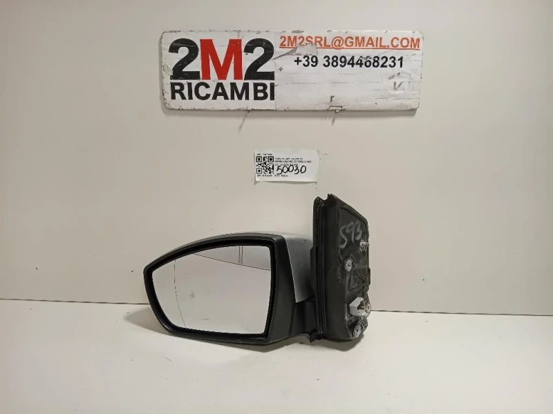 Retrovisore Esterno ANT SX 6 PIN 1830460 Ford KUGA II 2013