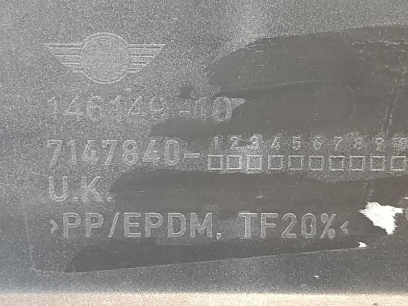 Paraurti ANT 146149-10 Mini MINI Clubman R55 2011