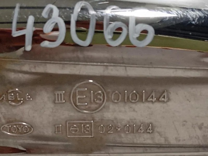 Retrovisore Esterno ANT SX 010144 Ford Ranger I 1999