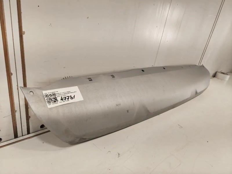 Listello Spoiler Paraurti ANT 5112 5A0C784 Bmw X1 U11 2022