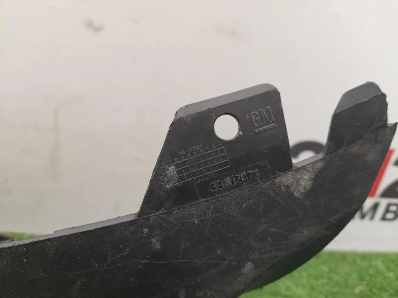 Listello Spoiler Paraurti ANT 39107471 Opel Insignia B Grand Sport 2017