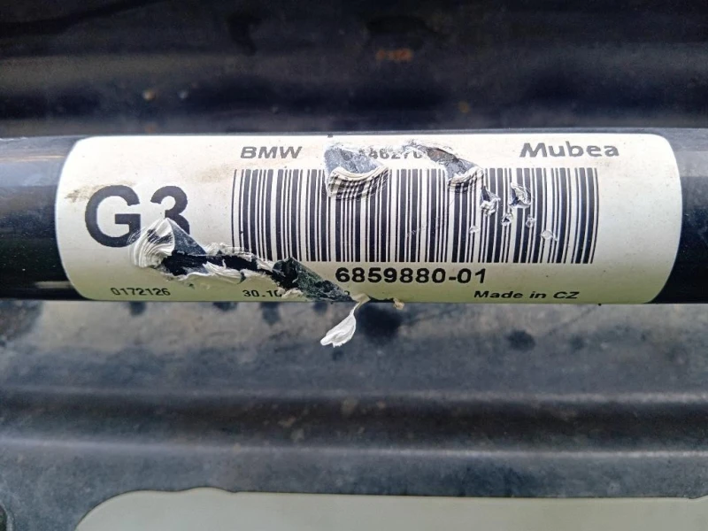 Assale ANT 31116772229 Mini MINI Cooper R57 Cabrio 2007