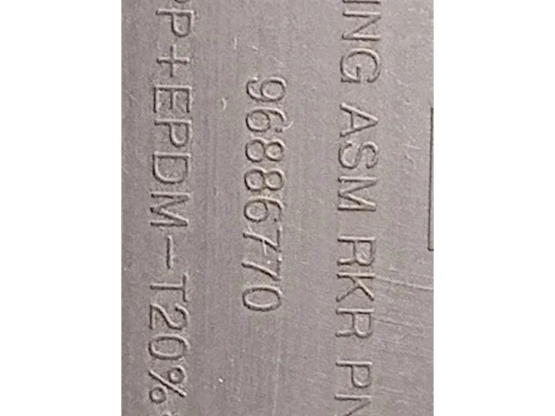 Listello Spoiler Sottoporta DX 96886770 Chevrolet Orlando 2011