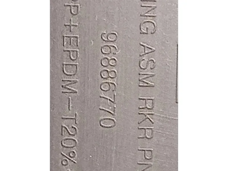 Listello Spoiler Sottoporta DX 96886770 Chevrolet Orlando 2011