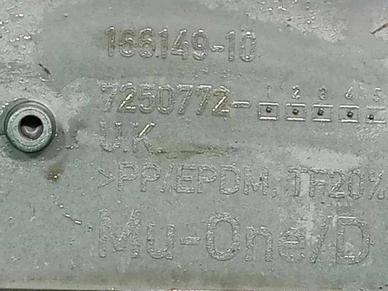 Paraurti ANT 51117268746 Mini MINI Cooper R56 2007