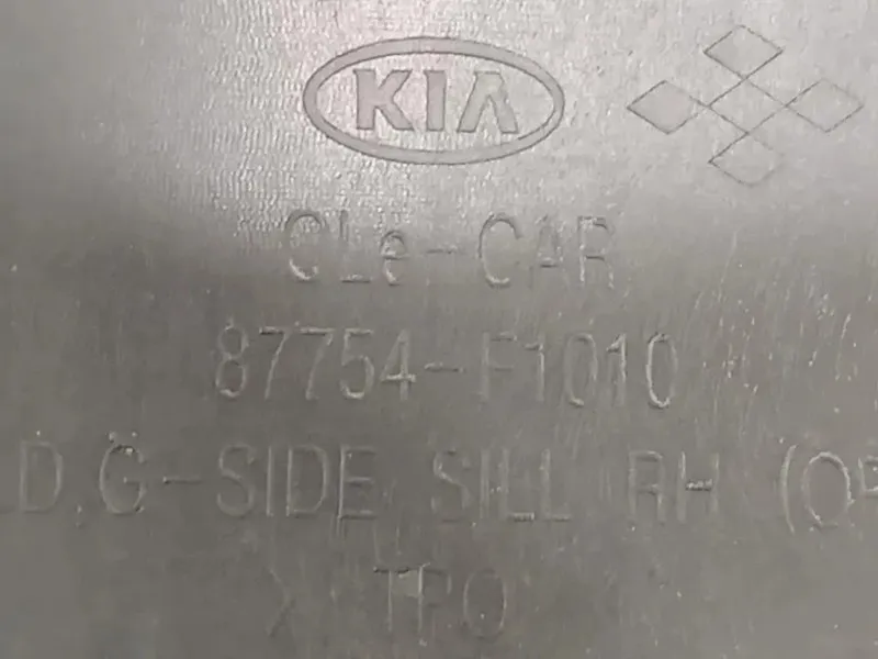 Listello Spoiler Sottoporta DX 87754-F1010 Kia Sportage IV 2016