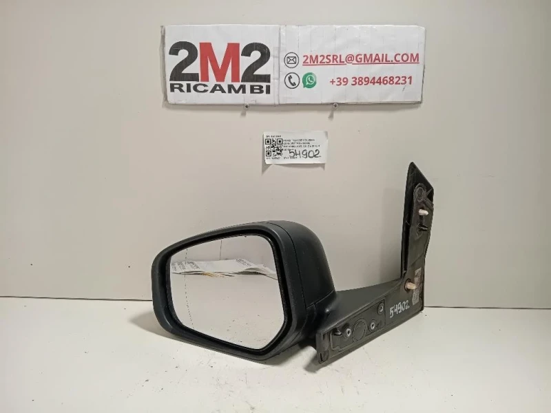 Retrovisore Esterno ANT SX 0411052 Ford Transit Courier 2014