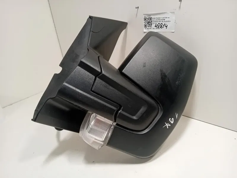 Retrovisore Esterno ANT SX 2123227 Ford Transit Custom I 2013