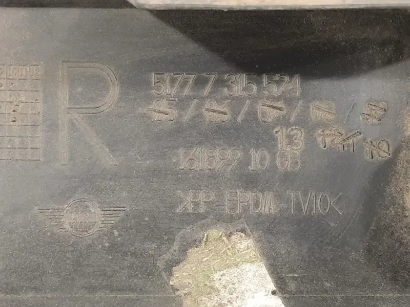 Listello Spoiler Sottoporta DX 51777315524 Mini MINI ONE F55 2014