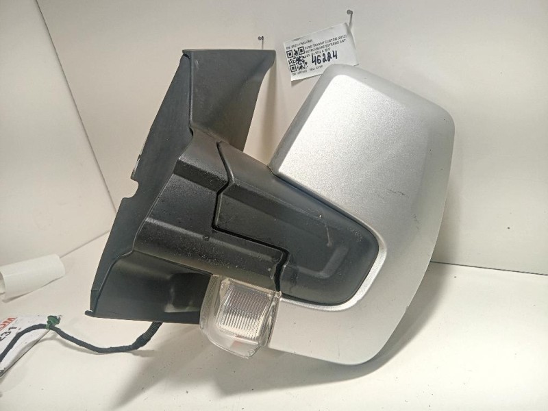 Retrovisore Esterno ANT SX BK21-17683-FEW Ford Transit Custom I 2013