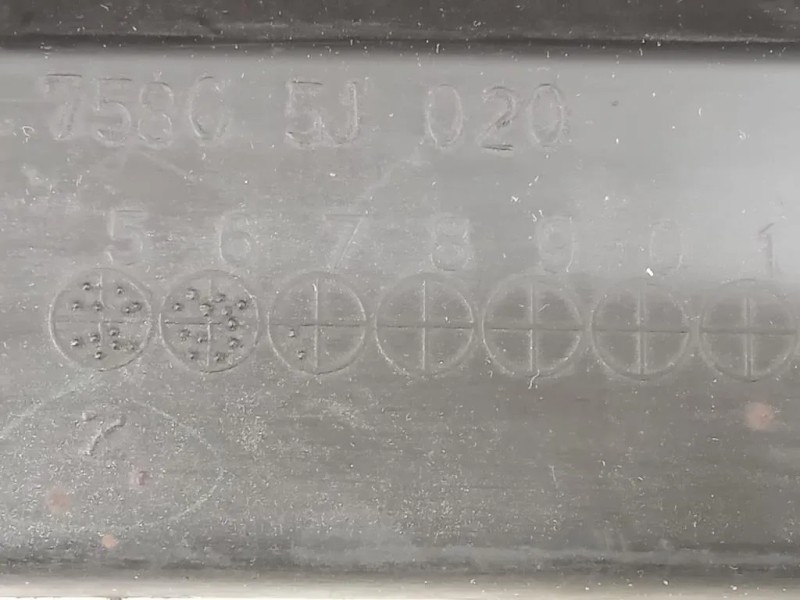 Listello Spoiler Sottoporta SX 75805J020 Daihatsu Terios II 2006