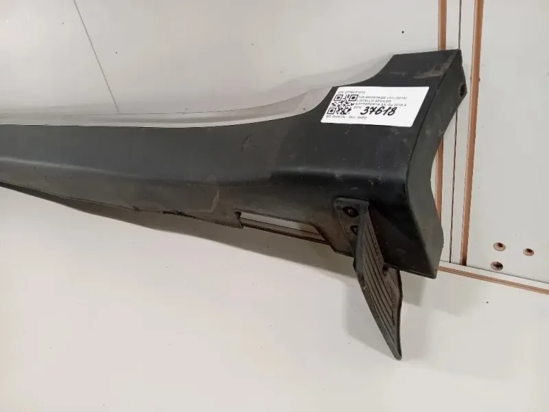 Listello Spoiler Sottoporta SX 87753-F1010 Kia Sportage IV 2016