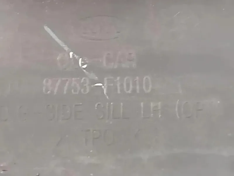 Listello Spoiler Sottoporta SX 87753-F1010 Kia Sportage IV 2016