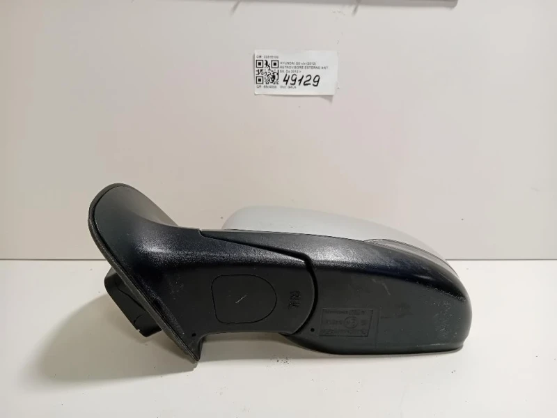 Retrovisore Esterno ANT SX 03315100 Hyundai I20 I 2012